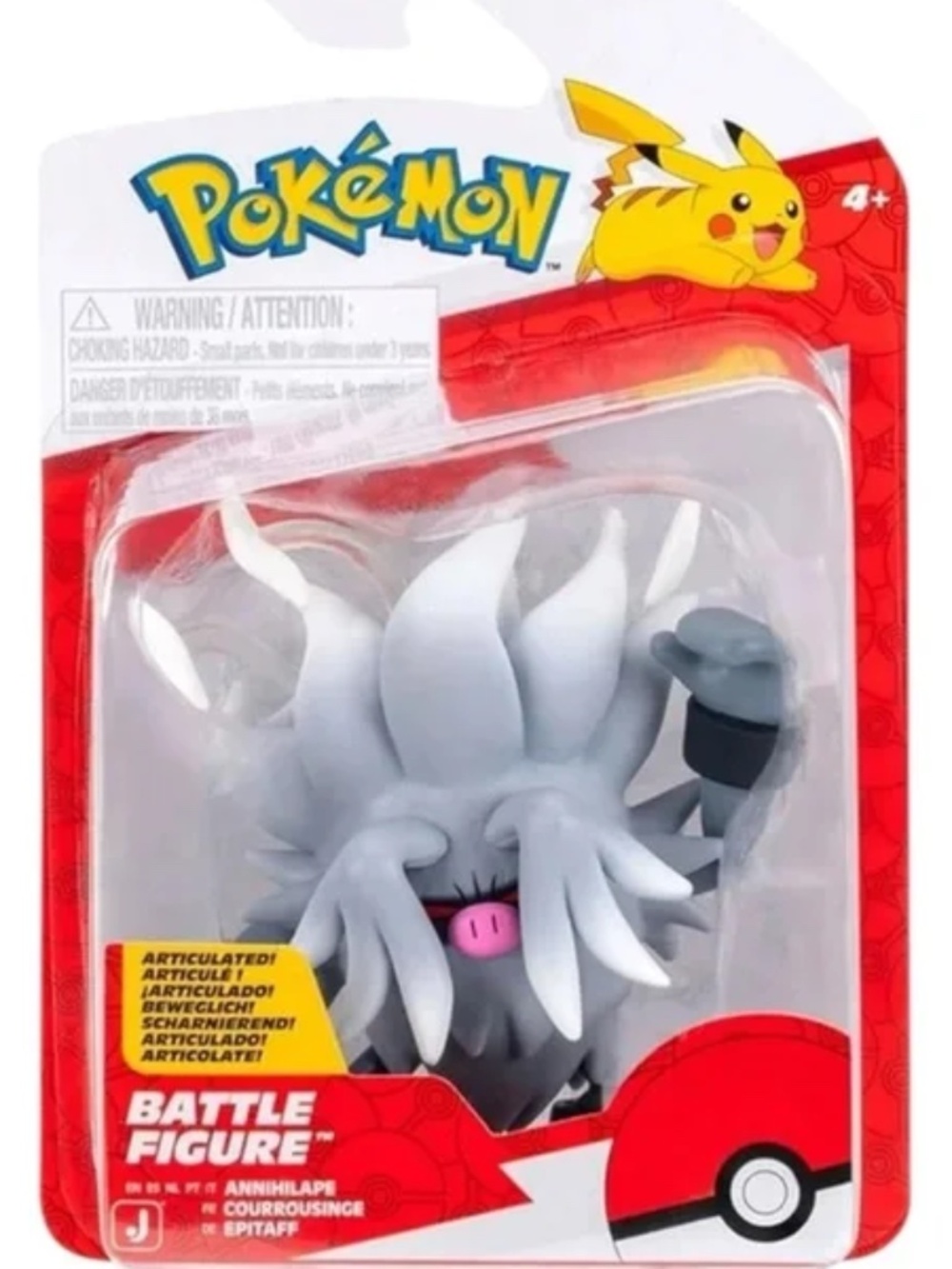 Pokmon Annihilape Battle Figure  New
